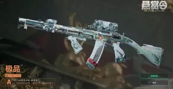 《三角洲行动》S10开房间指南-S10自定义房间详尽介绍