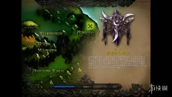 《魔兽争霸3》重制版与八族争霸对比评测-玩法与适配全面解析