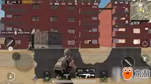 和平精英怎样精准占领无敌点-和平精英如何才能精准占领无敌点