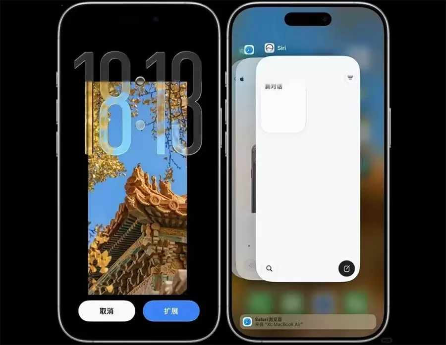 苹果国行AI 又有可能了？iOS 27 Beta 2 代码惊现百度 AI