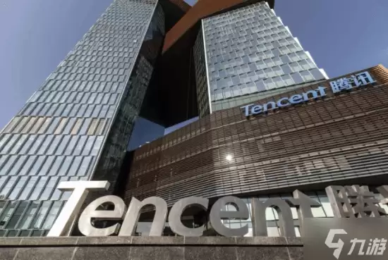 腾讯大砍游戏投资！唯愿坚守《艾尔登法环》开发商不动摇