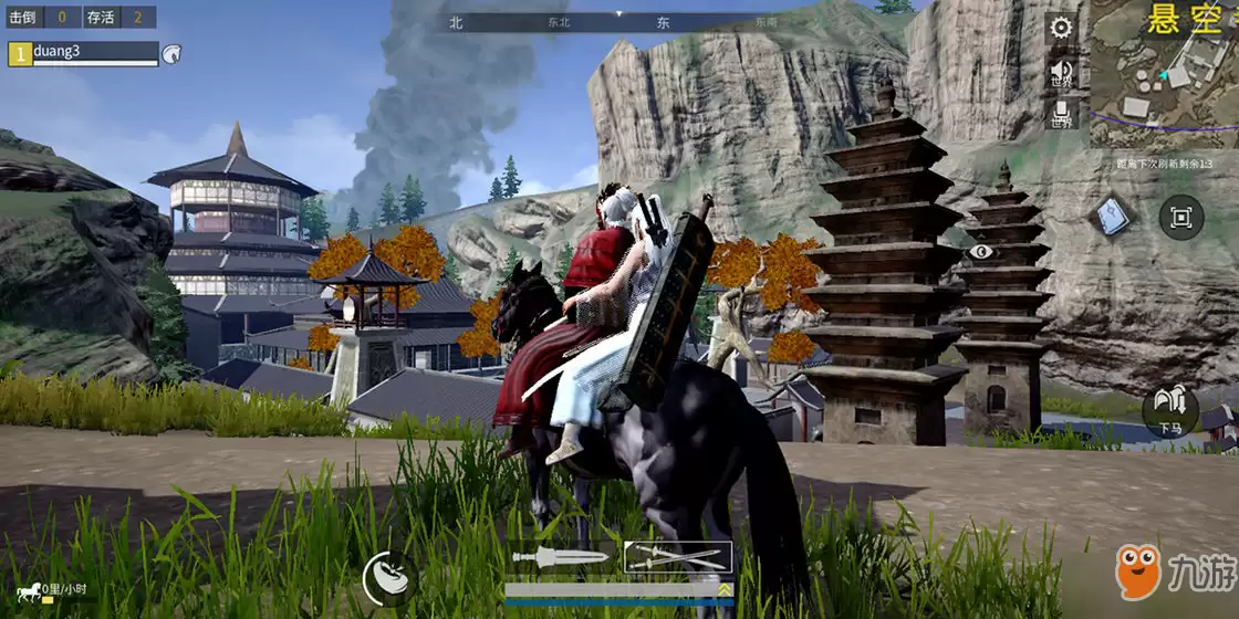 武侠乂金刚经在哪_武侠乂金刚经位置一览