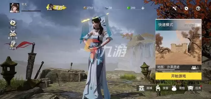 附件1641536229.jpg