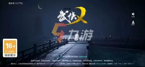 附件1641545678.jpg