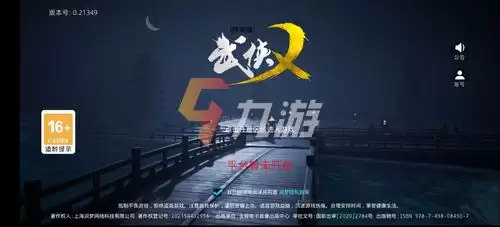 附件1642569771.jpg