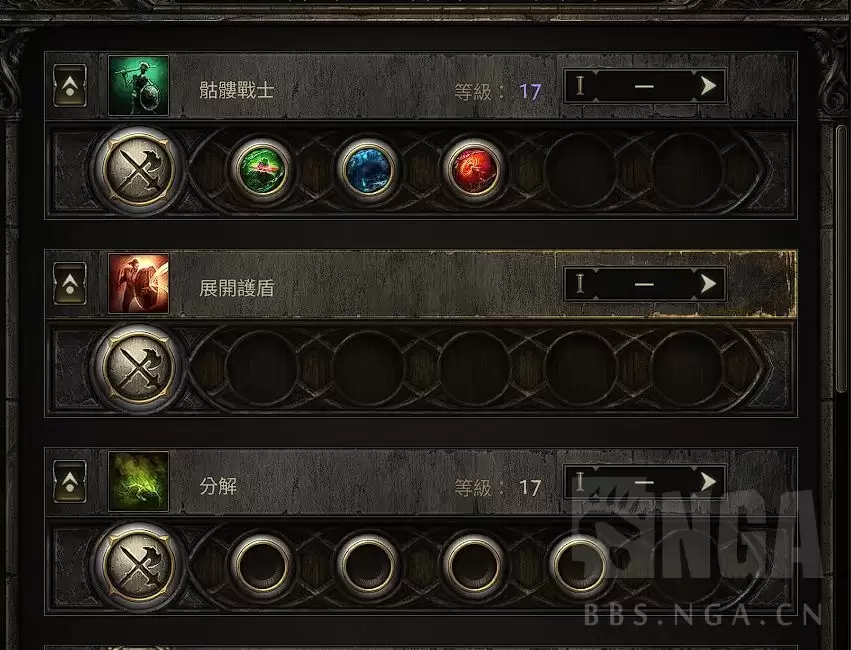 流放之路毒火灵BD如何提升刷图速度