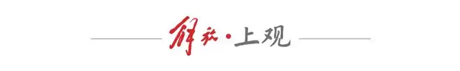 从连得上到算得动：北京海淀商业航天加速成链