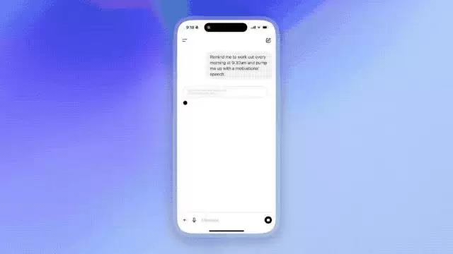 OpenAI 发布首个 AI Agent：ChatGPT 能自动帮你干活了