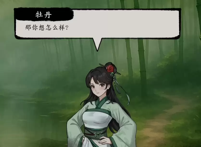 息风谷战略牡丹招募指南 息风谷战略牡丹角色获取培养全攻略