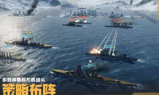 苍蓝前线布阵攻略详解｜苍蓝前线高性价比阵容搭配与实战技巧
