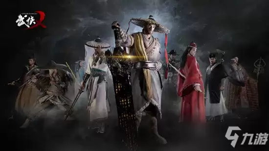 《武侠乂》心法使用技巧_心法使用方法