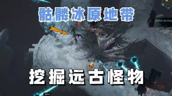 挖掘出深埋地下的远古巨人 《巨人杀手：暗黑之潮》试玩分享