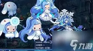 洛克王国世界雪影娃娃怎样进化
