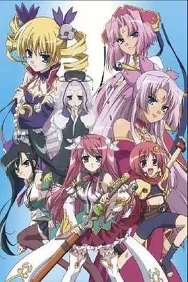 动漫《真·恋姬无双 ~乙女大乱~ OVA》剧情介绍