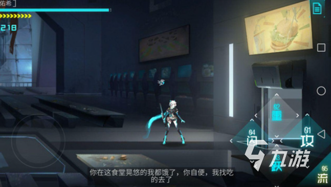 有趣的二次元开放世界游戏手游下载 好玩的二次元游戏合集2026