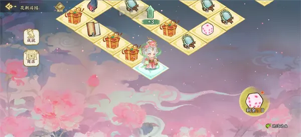 《华夏绘世录》花朝庆典花朝游园活动攻略