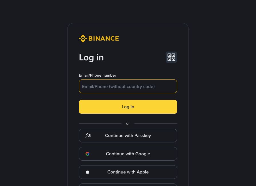 Binance网页登录页中的账号输入和验证流程