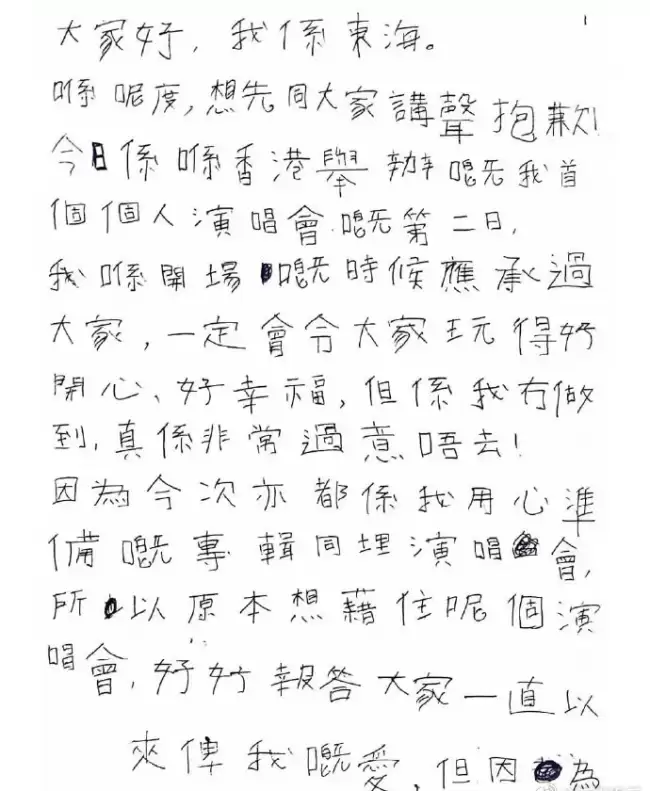 文章配图-2