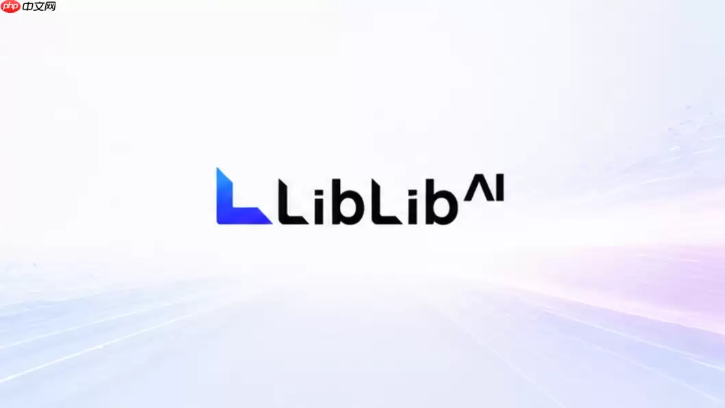 LiblibAI怎样使用模型