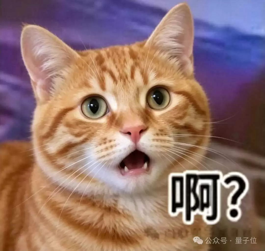 顶刊生物实验难复现？统一操作话术出炉！编译通过率98.6%