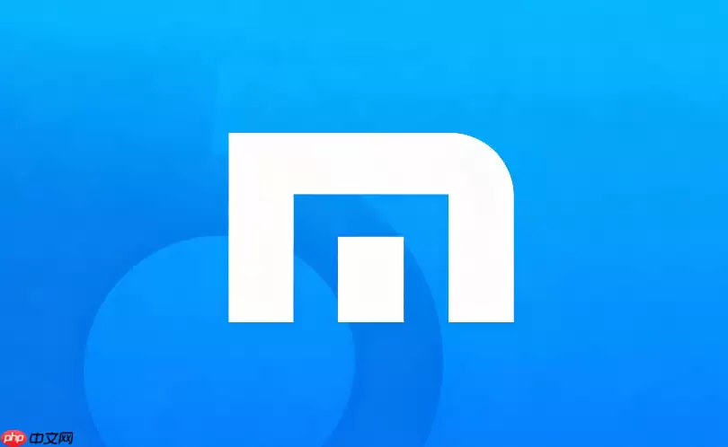 傲游浏览器如何静音？网页声音一键关闭方法