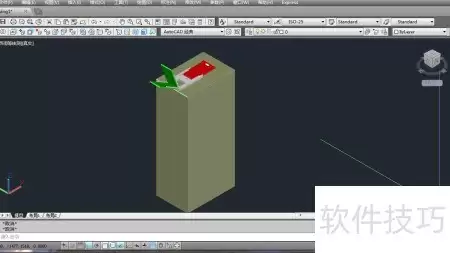 CAD三维转三视图操作技巧