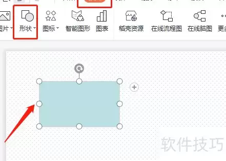 平面立体图画法窍门