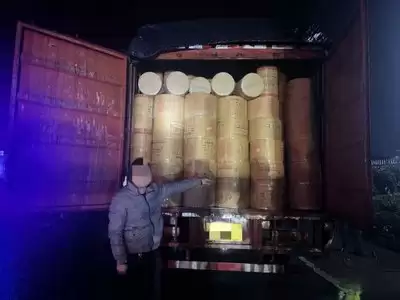 如何关闭钟祥论坛手机推送消息-钟祥论坛手机推送消息关闭步骤