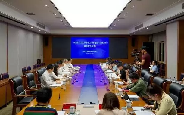 AI赋能住建！江苏公布人工智能+住房城乡建设行动方案