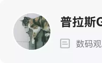 如果天津站有 Wi-Fi: 余则成恐怕早就暴露了
