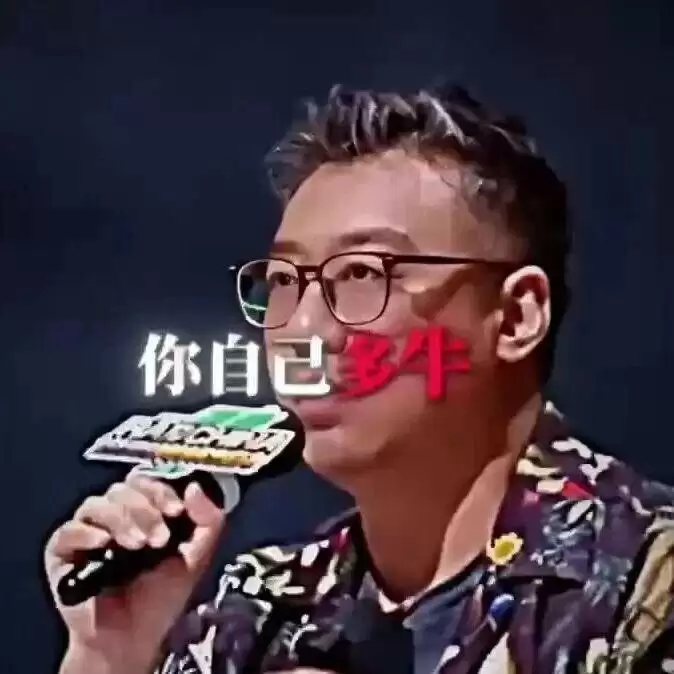 最符合梁源标准的原来就是SASI？