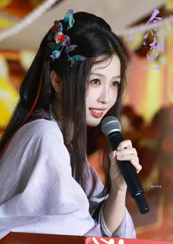 《念相思》开机即火：虞书欣造型刷屏：侯明昊当二番男主一点不冤