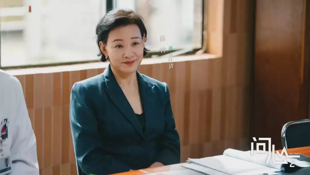问心2大结局：方竹清消失半年后再现已是生命末期，她的结局太过意外