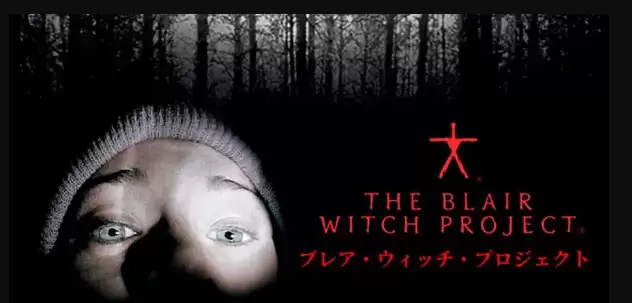 经典伪纪录片鼻祖《女巫布莱尔》新片定档2027年9月24日