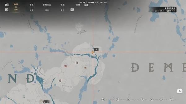 红色沙漠巫师法杖在哪获得 巫师法杖获取位置分享
