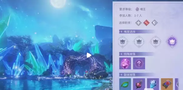 斗罗大陆诛邪传说杀戮之都副本通关攻略 杀戮之都高难度BOSS打法与阵容搭配详解