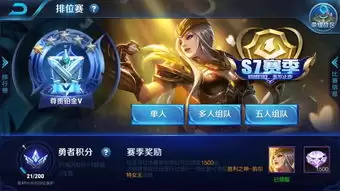 王者荣耀世界云狌怎样打