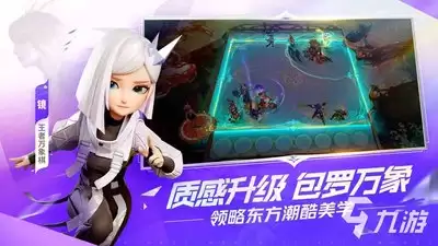 王者万象棋逐鹿嬴政玩法详解