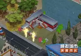 模拟城市：我是市长中新年主题建筑怎样登场