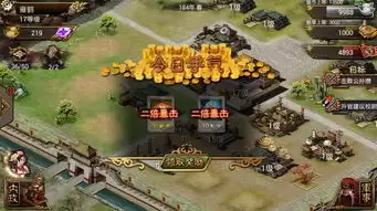 三国天下归心跨服远征活动如何进入-三国天下归心跨服远征活动怎样开启