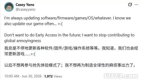 《杀戮尖塔2》制作人吐露心力交瘁：持续更新太累 今后不再碰EA