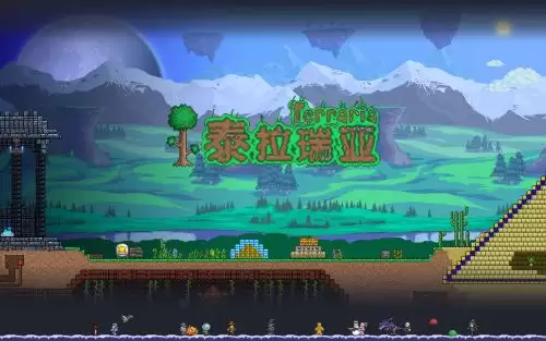 泰拉瑞亚鱼竿渔力排行及各鱼竿获取方法全集