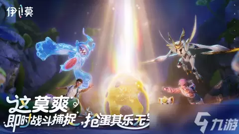 伊莫手游安卓手机版拉撒技能有哪些 伊莫手游安卓手机版拉撒技能推荐