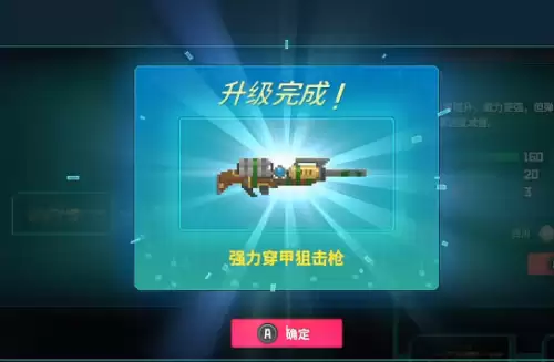 潜水员戴夫丛林dlc武器分支选择方法-武器分支推荐