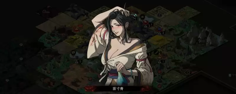 太吾绘卷：天幕心帷促织化形方法介绍