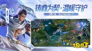 王者s42赛季最强中单是谁