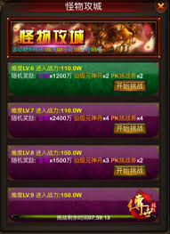 传世挂机行会争霸玩法是什么