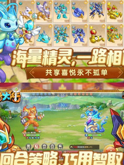 西普大陆乌力卡加斯技能如何