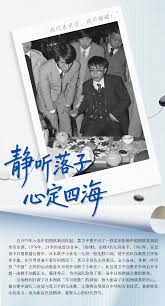 最强祖师至尊宝如何进行四阶法宝锻造