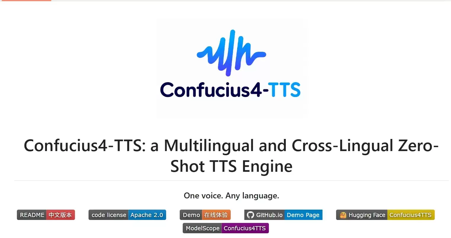 Confucius4-TTS – 网易有道推出的多语言语音克隆与语音合成模型